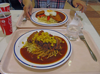 イオン大高ショッピングセンター。