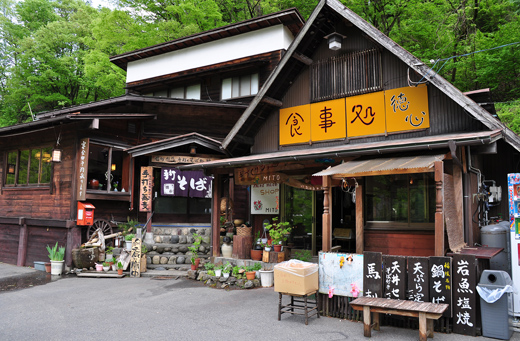 今年初キャンプ。(3日目)