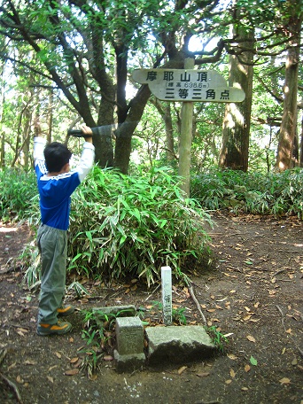 子どもと歩く六甲全山縦走3(鵯越~摩耶山)