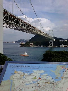 会社の旅行4