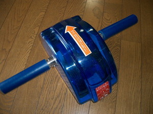 代替わり