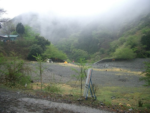 丹沢 山歩き 烏尾山 行者ヶ岳 周回