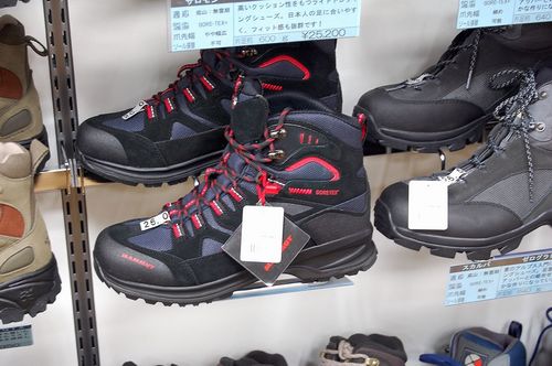黒い靴