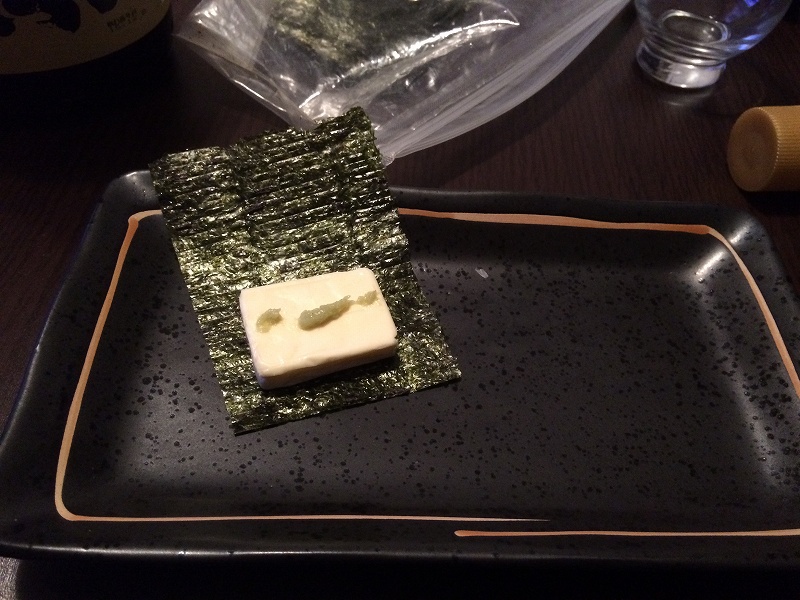明けましておめでとうございます、今年も新しいことします 明けましておめでとうございます、今年も新しいことします
