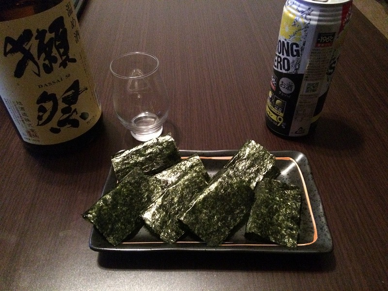明けましておめでとうございます、今年も新しいことします 明けましておめでとうございます、今年も新しいことします