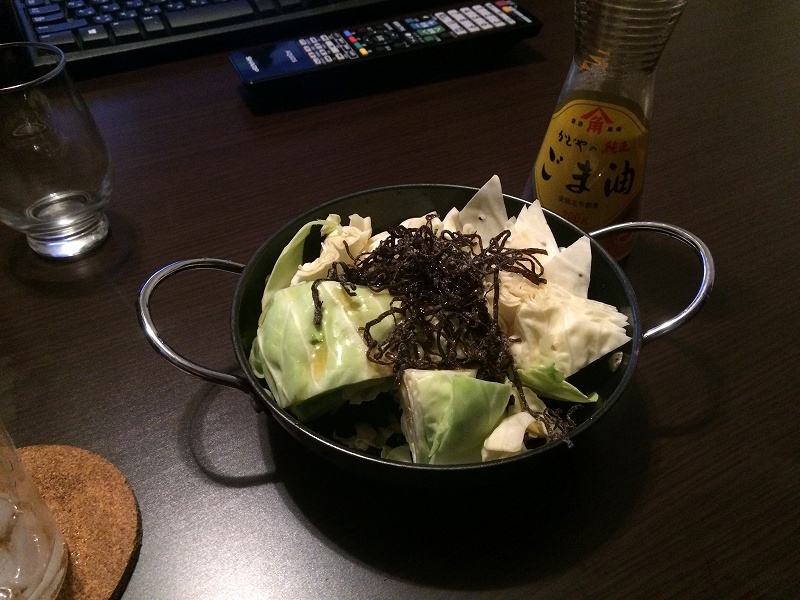 明けましておめでとうございます、今年も新しいことします 明けましておめでとうございます、今年も新しいことします