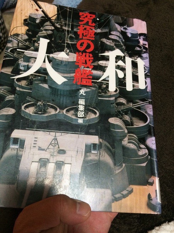 おし、カサゴ釣りについて上から目線で語るよ! おし、カサゴ釣りについて上から目線で語るよ!