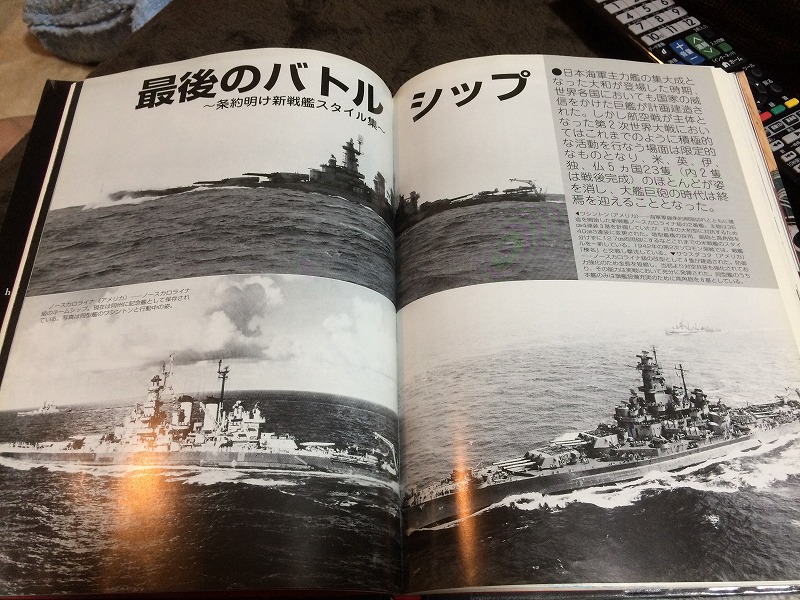 おし、カサゴ釣りについて上から目線で語るよ! おし、カサゴ釣りについて上から目線で語るよ!