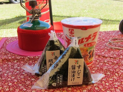 GW後半の食事レポ(^_^;)(^_^;)