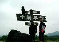 08夏タンデムツーリングin北海道2