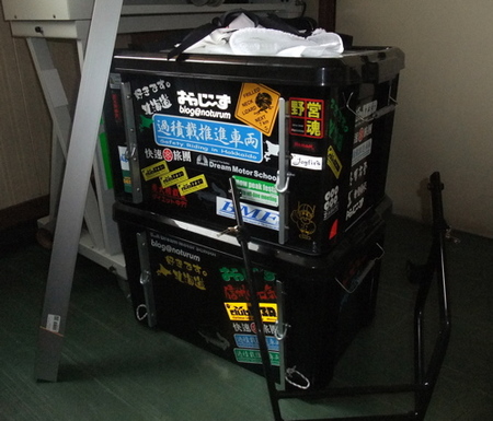 ようやく退院!!我が愛車(^^:)
