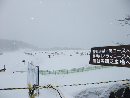 霊仙寺湖へ三連チャン!!