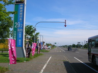 2007北海道ツーリング その2