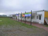2007北海道ツーリング その2