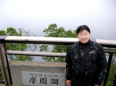 08夏タンデムツーリングin北海道4