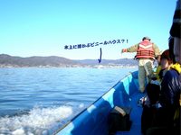 09.楽しかった穴釣り終了(ToT)