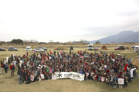 SPW2008朝霧 その2(完結編)