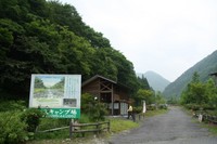 梅雨の合間に、おやじ～ずキャンプ