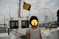 夏休み!いざ大阪へ~海遊館~