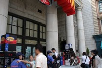 夏休み!いざ大阪へ~USJ~