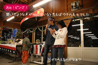 年越しキャンプ~伊勢志摩エバーグレイズ~