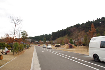 Aogawa de Xmas☆到着〜設営