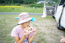 秋満喫キャンプ・湯の原温泉AC