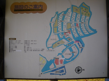 設営&場内はこんなん〜・湯の原温泉オートキャンプ場