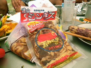 秋満喫キャンプ・湯の原温泉AC