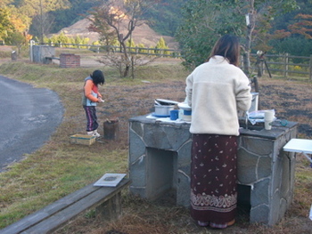大きい砂場