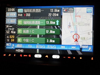 先週の釣果と今夜の出撃