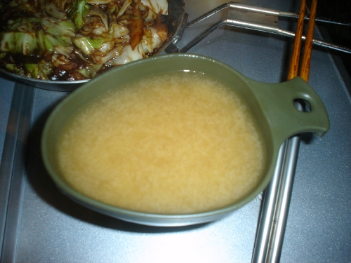Miso soup in Kåsa fm/1951