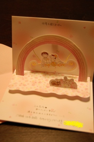 10th②