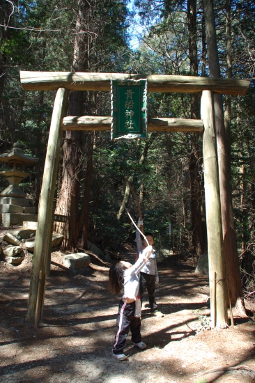 竜王山(鏡山)