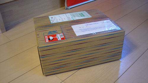 何か届いた