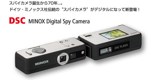 MINOX