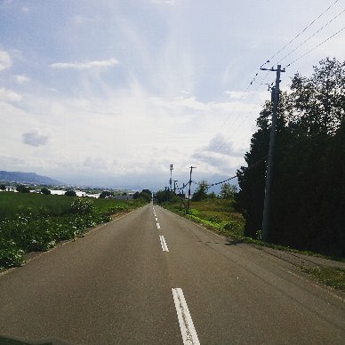 星に手は届かなかった・・・ケド♪ 星に手は届かなかった・・・ケド♪