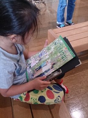 癒しの町、黒松内。 癒しの町、黒松内。