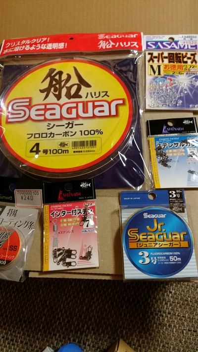 ブツヨクツヨク2 ブツヨクツヨク2