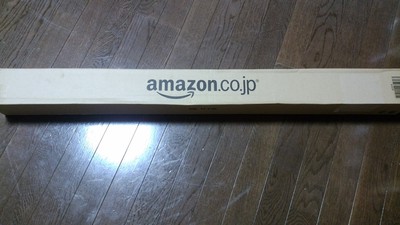 対敦賀デカアジロッド追加 対敦賀デカアジロッド追加