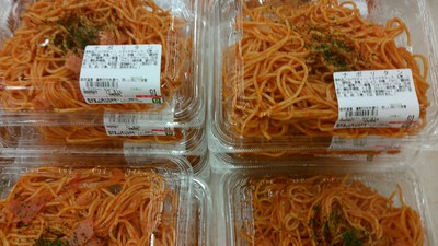 台風前敦賀エギングと滝巡り 台風前敦賀エギングと滝巡り