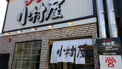 台風前敦賀エギングと滝巡り 台風前敦賀エギングと滝巡り