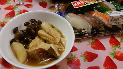 秋も物欲 2 秋も物欲 2