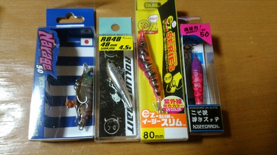 秋も物欲 7 秋も物欲 7