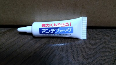 続々到着♪ 続々到着♪