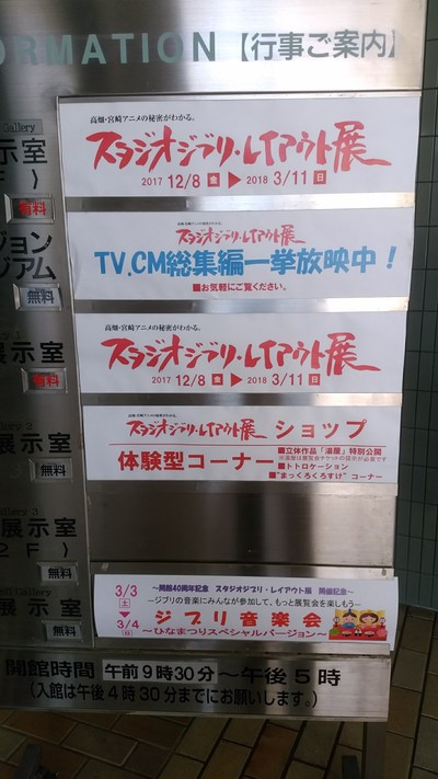 50%off以上でお買い物♪ 50%off以上でお買い物♪