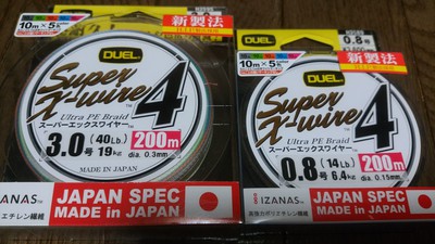50%off以上でお買い物♪ 50%off以上でお買い物♪