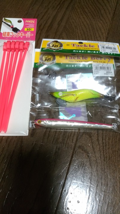 50%off以上でお買い物♪ 50%off以上でお買い物♪