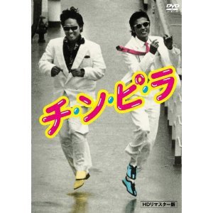 追悼映画 追悼映画