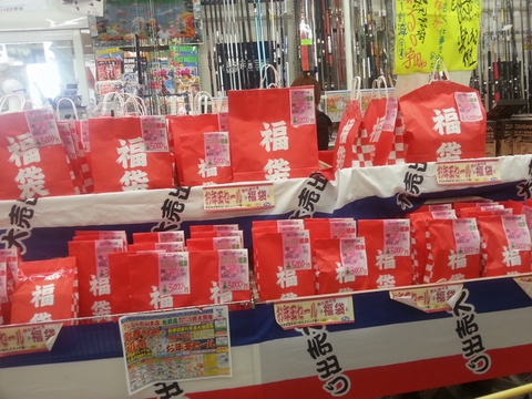 2014年 魔界(散財)始め・・・(爆